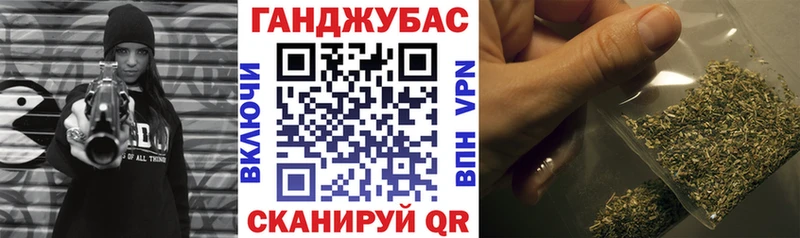 Купить наркотик Сортавала Марихуана КОКАИН Амфетамин Меф ГАШИШ