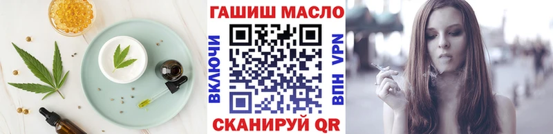 купить   KRAKEN как зайти  Canna-Cookies конопля  Сортавала 