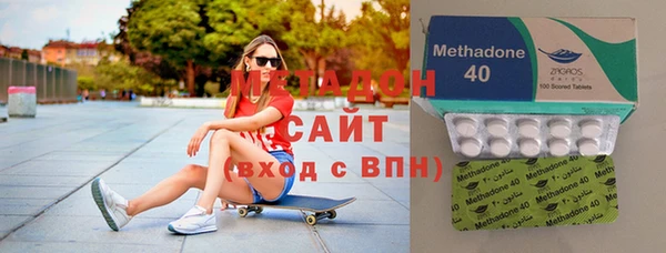 марки lsd Алексин