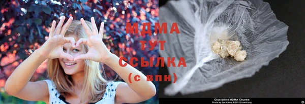 марки lsd Алексин