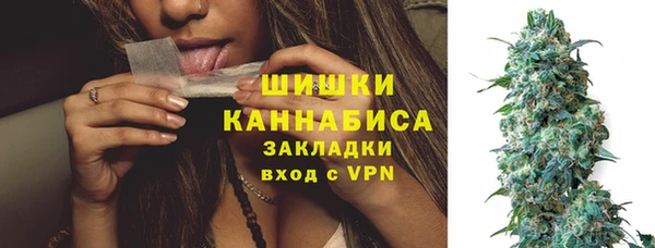 меф VHQ Алексеевка