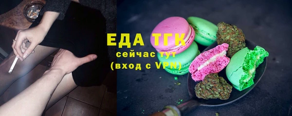 марки lsd Алексин