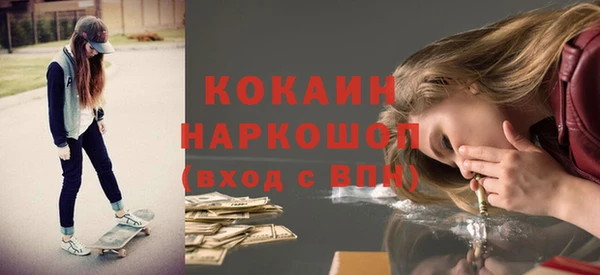 jwh Мегион