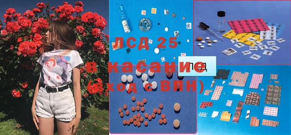 меф VHQ Алексеевка