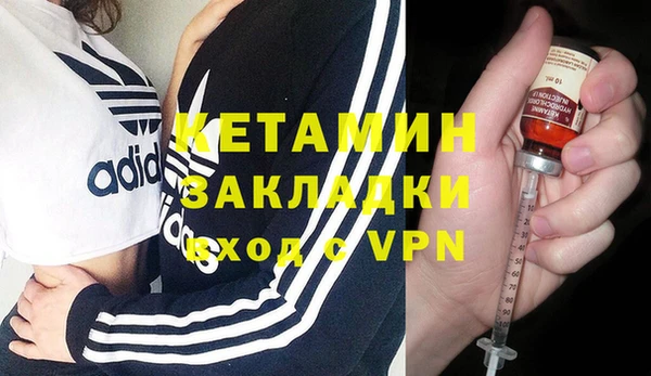 ешки Медвежьегорск