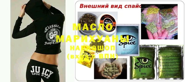 марки lsd Алексин