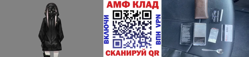 мега tor  Сортавала  Первитин витя  даркнет формула  купить  