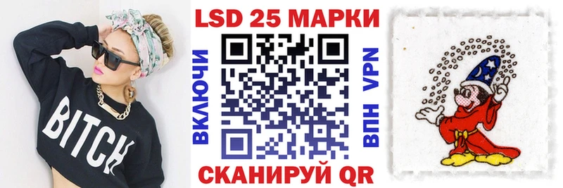 Марки NBOMe 1,5мг  мега tor  Сортавала  цены наркотик 