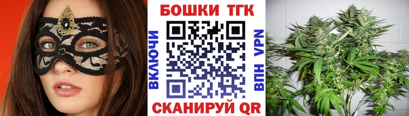 MEGA ТОР  что такое наркотик  Сортавала  Канабис конопля 